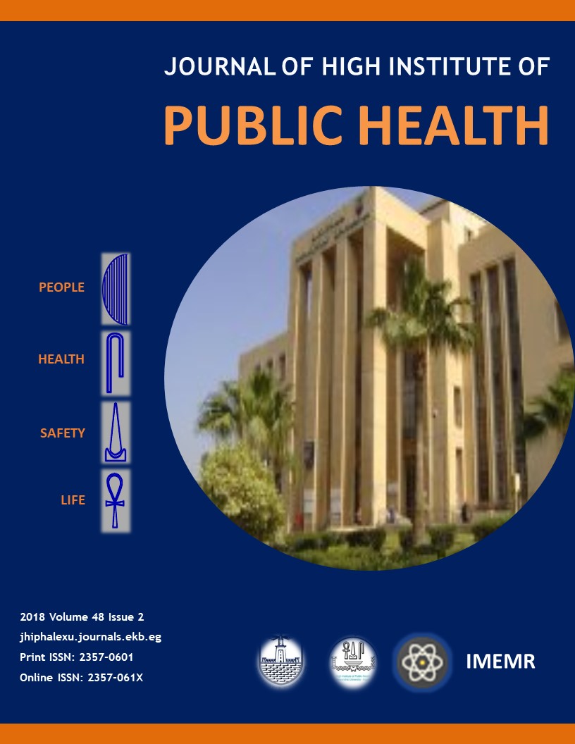 Journal of High Institute of Public Health